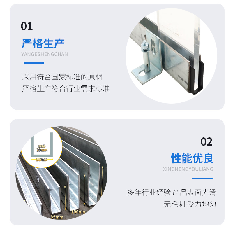 寿宁幕墙钢板折弯件